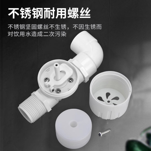 水塔水箱鱼缸浮球阀开关全自动水位控制器水满自停阀水龙头止水阀 - 图2