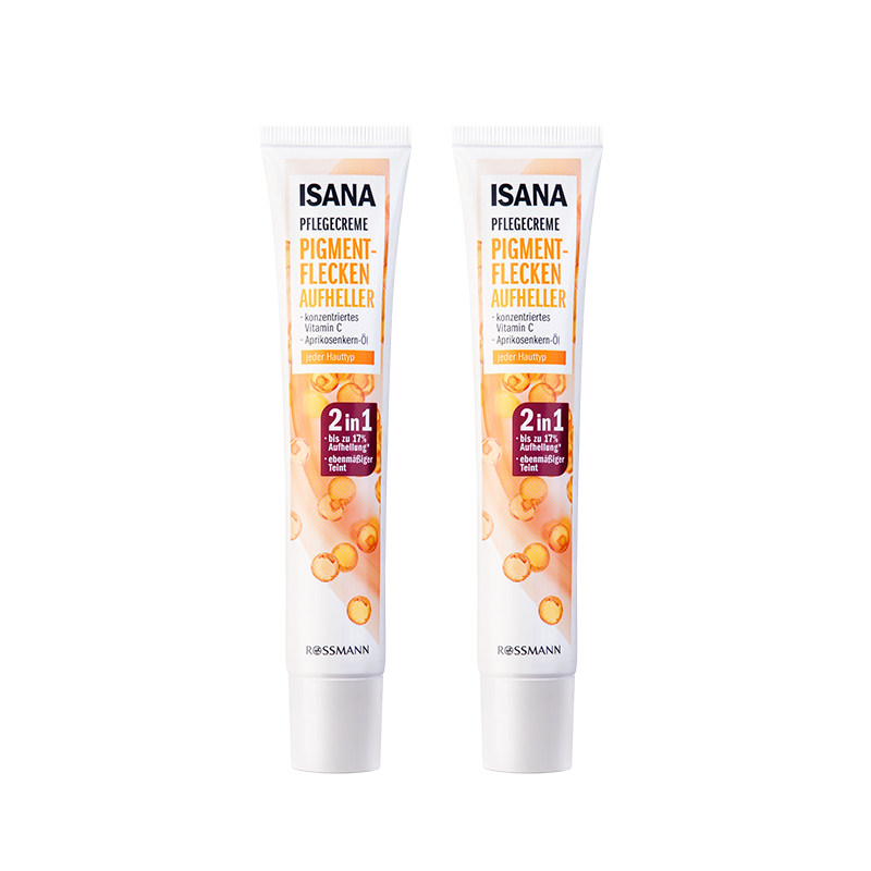  ISANA海外液态精华