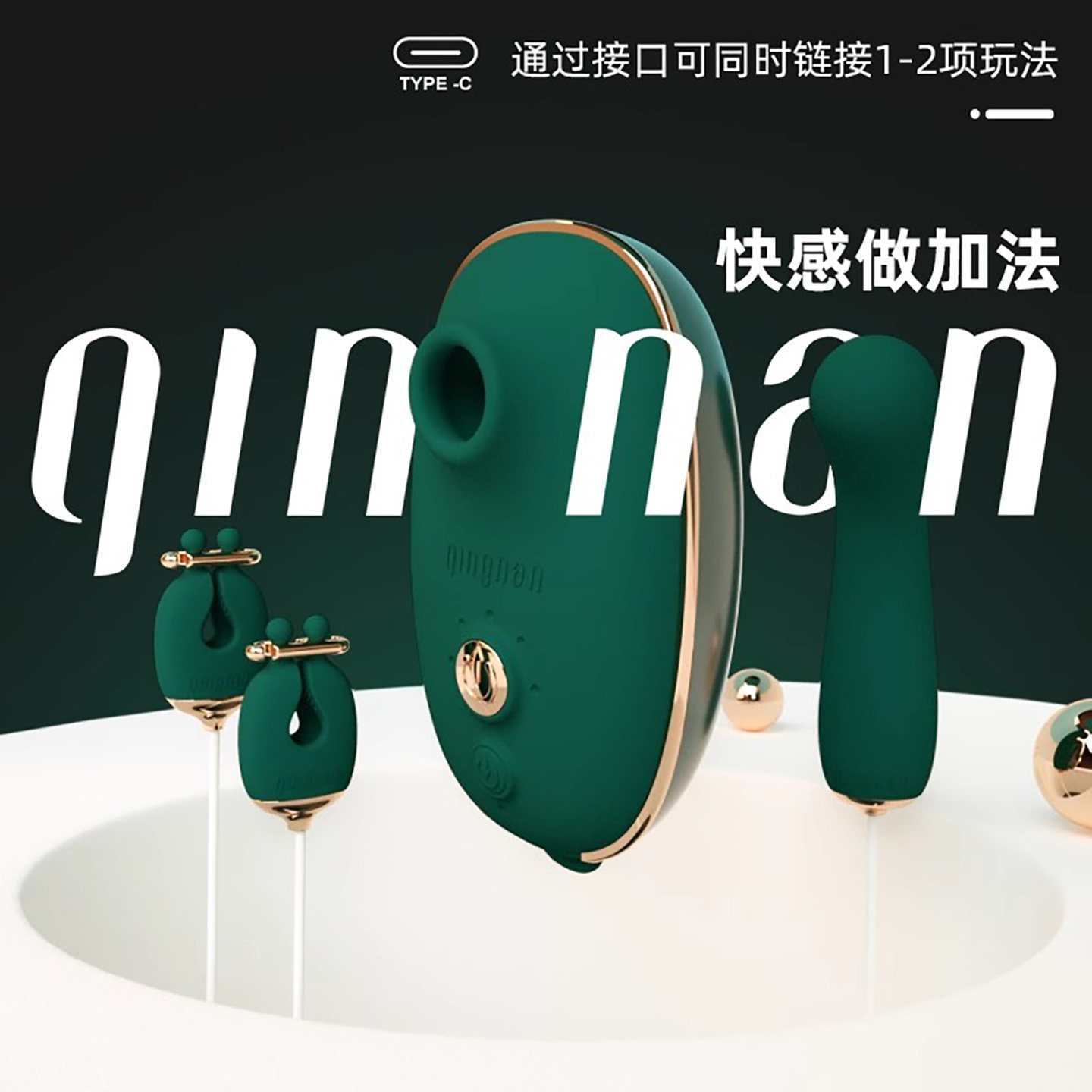 图3
