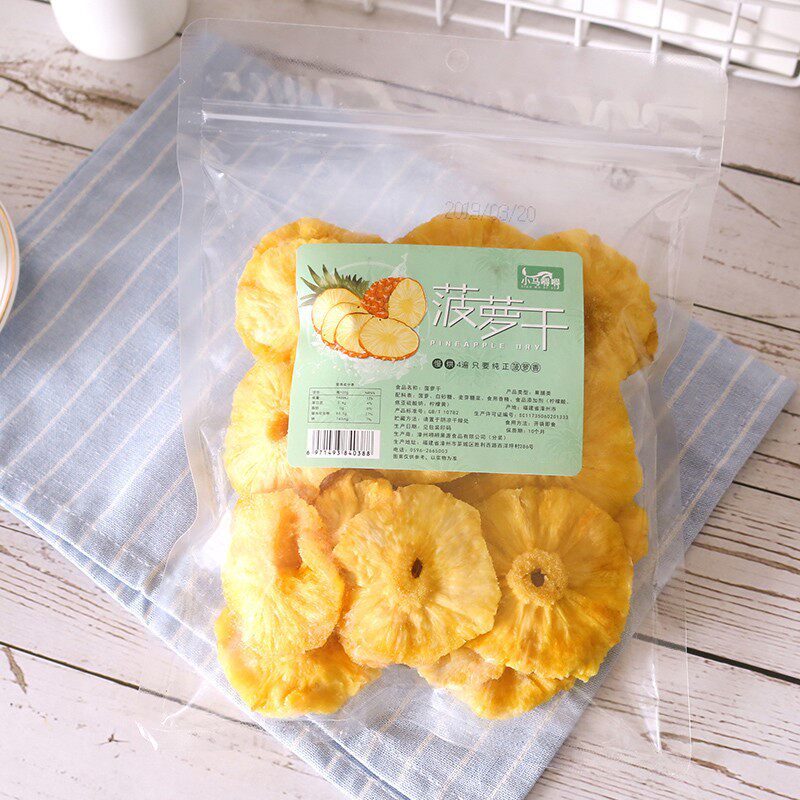 水果干大礼包黄桃干网红吃货芒果 富卫食品芒果干