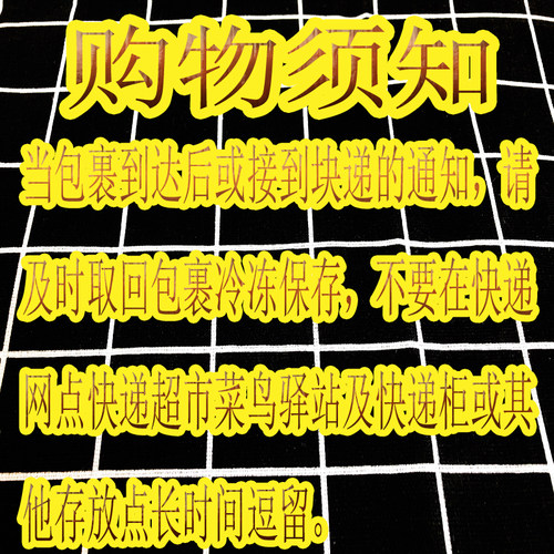 唐山朝鲜面早餐热面多种规格口味带料及配菜细冷面河北油丝面烫面 - 图2