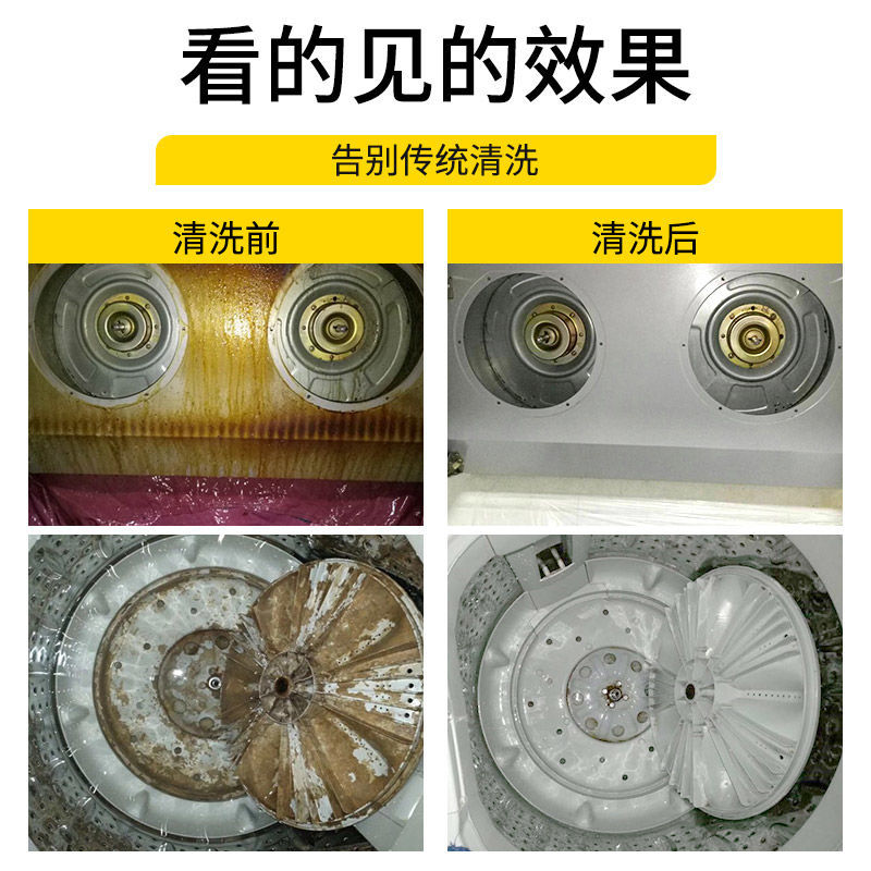 德国进口高温高压蒸汽清洁机商用家电一体多功能家政工具空调油烟 - 图0