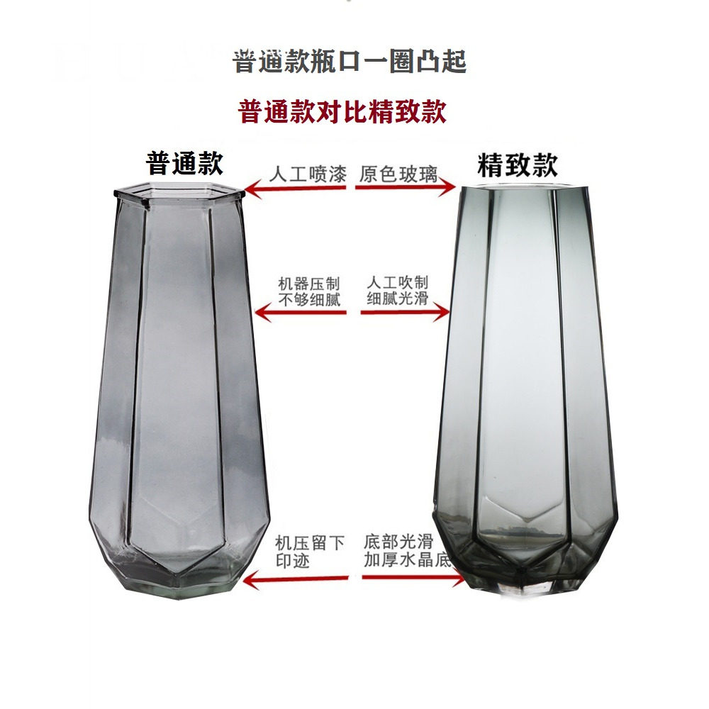 北欧简约创意玻璃花瓶透明罗马柱式花器客厅餐桌插花花瓶装饰摆件,淘宝优惠券,粉丝福利购,淘宝优惠卷