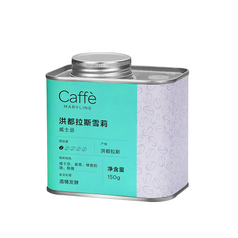 CAFFEMARYLING 洪都拉斯进口威士忌雪莉精品咖啡豆手冲新鲜浅烘焙 - 图3