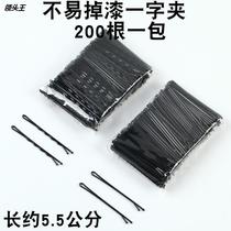 2 yuan store goods source black 200 bagged 5 5cm straight clip Cracked Hair Clip Han version Bride Sea Bridal Hairpin Clip