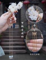 Show and head Accessories Dragonfly rocking Stream Su pair hairpin Hairpin Hairpin Bridal Hanfu Headwear ANCIENT DRESS LIVE CHILDRENS ANCIENT WIND HAIR ACCESSORIES