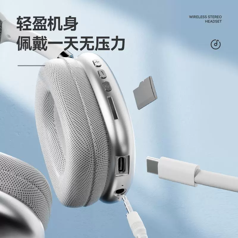Наушники, 9promax, Bluetooth
