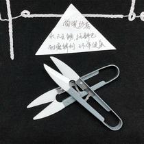 Ceramic U Type Scissors Home Wire Head Sheen Cut Thread Small Scissors Cross Stitch Sewing Trim Thread Head Small Yarn Cut Wire Cut