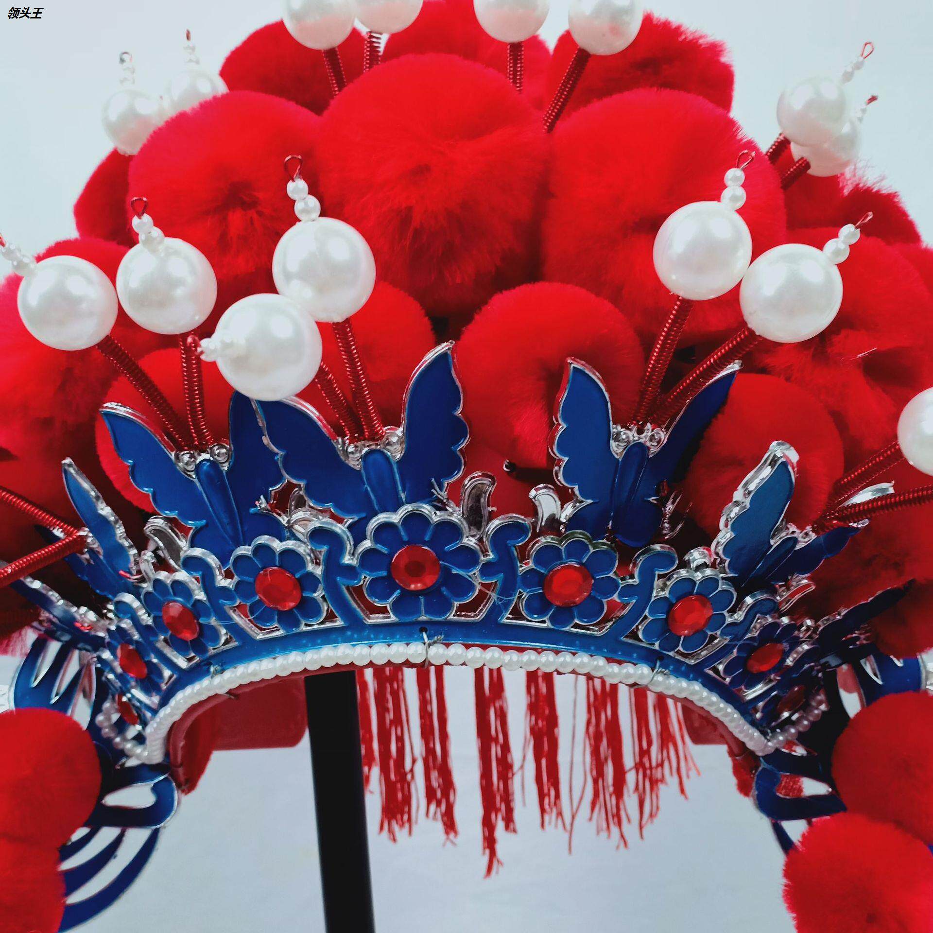戏曲用品凤冠新娘七星凤冠霞佩绒球冠穆桂英头饰