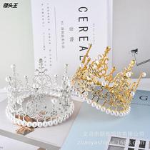 New Crown Grand Total Garden 6-8 Inch Cake Decorated Ornament Headwear Baby Same Hair Accessories Bridal Accessories