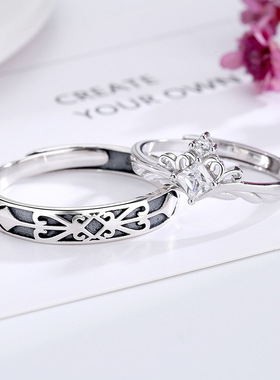 公主与骑士时尚纯银情侣