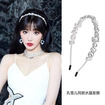 Concierts with the same crystal hair stirrup and feminine minimalist temperament net red 100 hitch-type press haircut bridal hairdresse