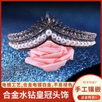 Brand New Bride Ornament Alloy Water Drill Crown Perfect Fashion Dinner Pearl Antiqued Hair Accessories Hair Accessories