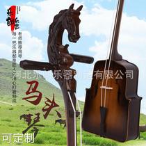 Lelangma head violin factory musical instrument Mongolian Umu finger-board cello-style professional horse-head musical instrument