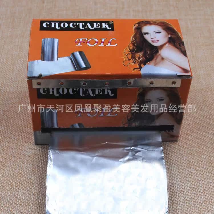  企货居其它美发工具