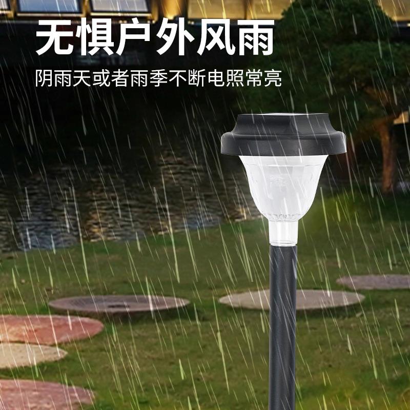 户外照明太阳能庭院灯新中式草坪灯人体感应氛围灯唯美方形景观灯