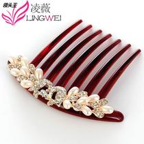 Insert Comb Korean Version Grits Hair Accessories Full Drill Pearl Comb Bridal Head Accessories Seven Teeth Pearls Intermingles Cross Border