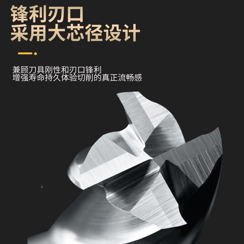 白钢全磨铣刀超硬4刃直柄立铣刀河冶501加长洗锣刀平底高速钢四刃 - 图2