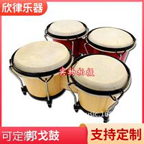 Olff instrumental children 6 inches 7 inches Bongo drums red Bongo drums Wood Bongo drums