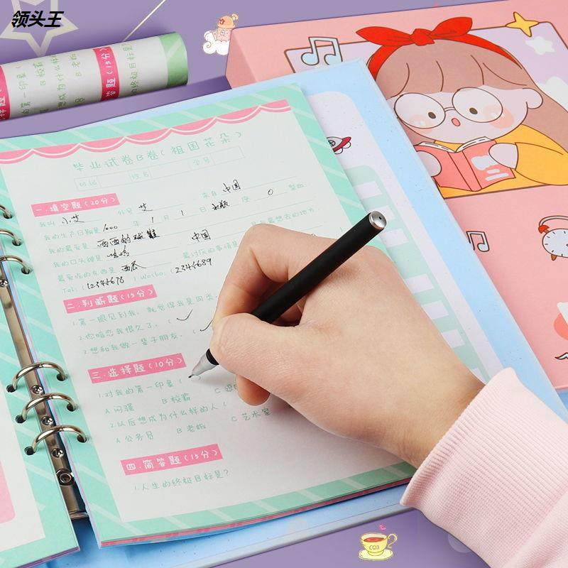 同学录创意留言册小学初中高中男女学生复古可爱小清新毕业纪定制