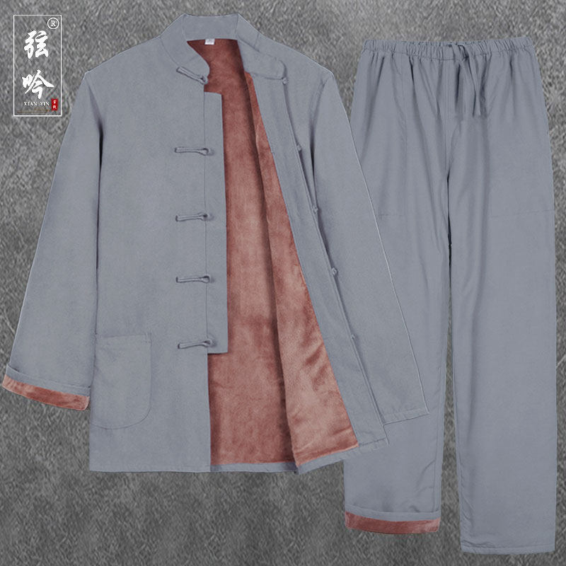 秋冬纯棉加绒中式太极中国风棉服 弦吟唐装