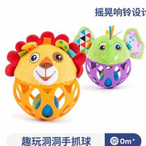 Baby Hands Catch Ball Treasure Z Treasure hole Hole Toy Ball Newborn Haptic Perception Training Puzzle