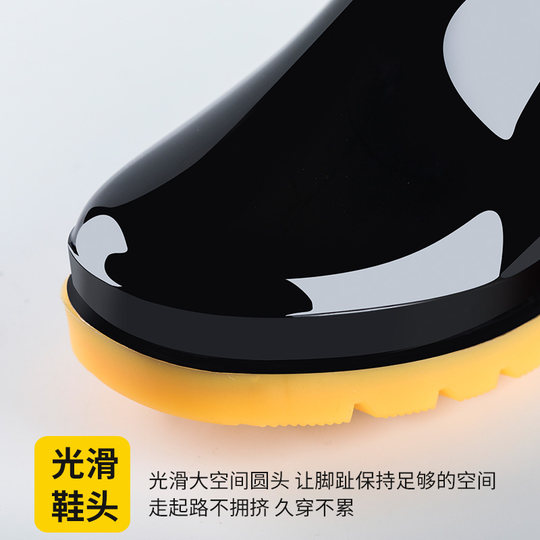 Pull back rainy season waterproof beef tendon all season thickening rain boots for men