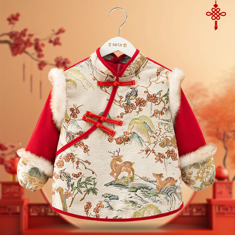 儿童拜年过年服婴儿罩衣国风新年防水中国风脏外传反穿衣围兜,淘宝优惠券,粉丝福利购,淘宝优惠卷