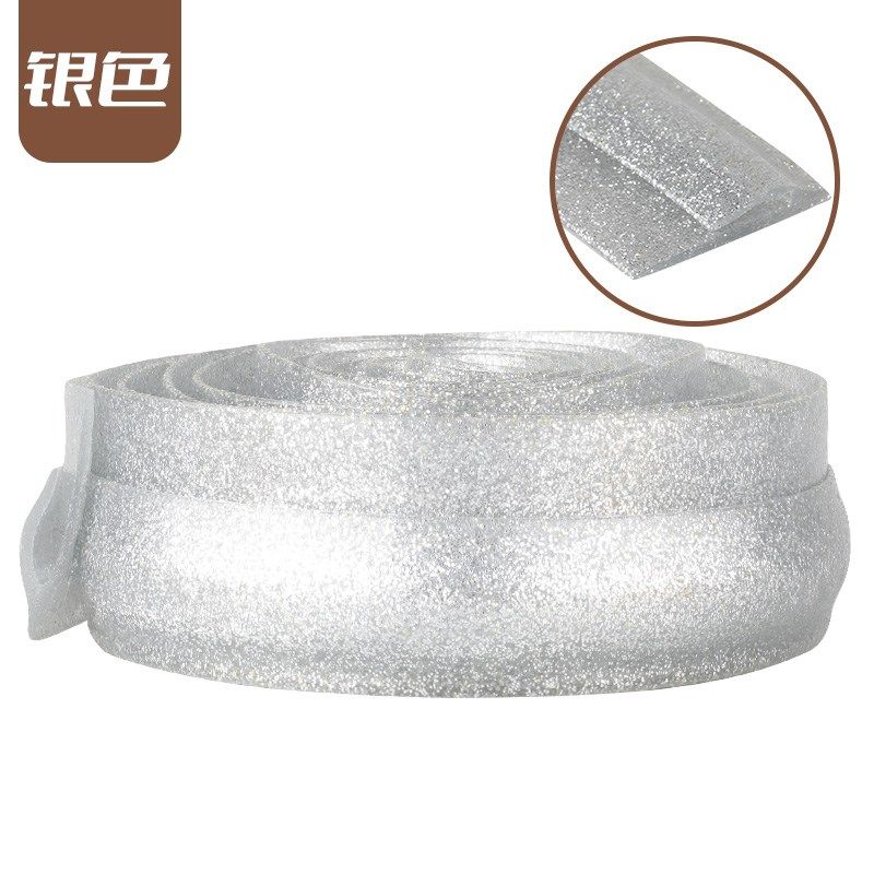 地毯压条收边条地板辅料压边条pvc橡胶塑料封边条毛毯接缝收口条,淘宝优惠券,粉丝福利购,淘宝优惠卷