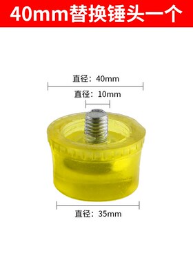 橡胶锤安装小锤子 橡皮锤实心胶皮拓印敲打锤 贴地板瓷砖橡胶榔头