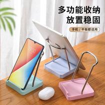 Mobile phone racks Desktop Lazy People Universal Live Webcast Classes Watch Tv Flat Ipad Fixed Bracket Watch Movie Theorist