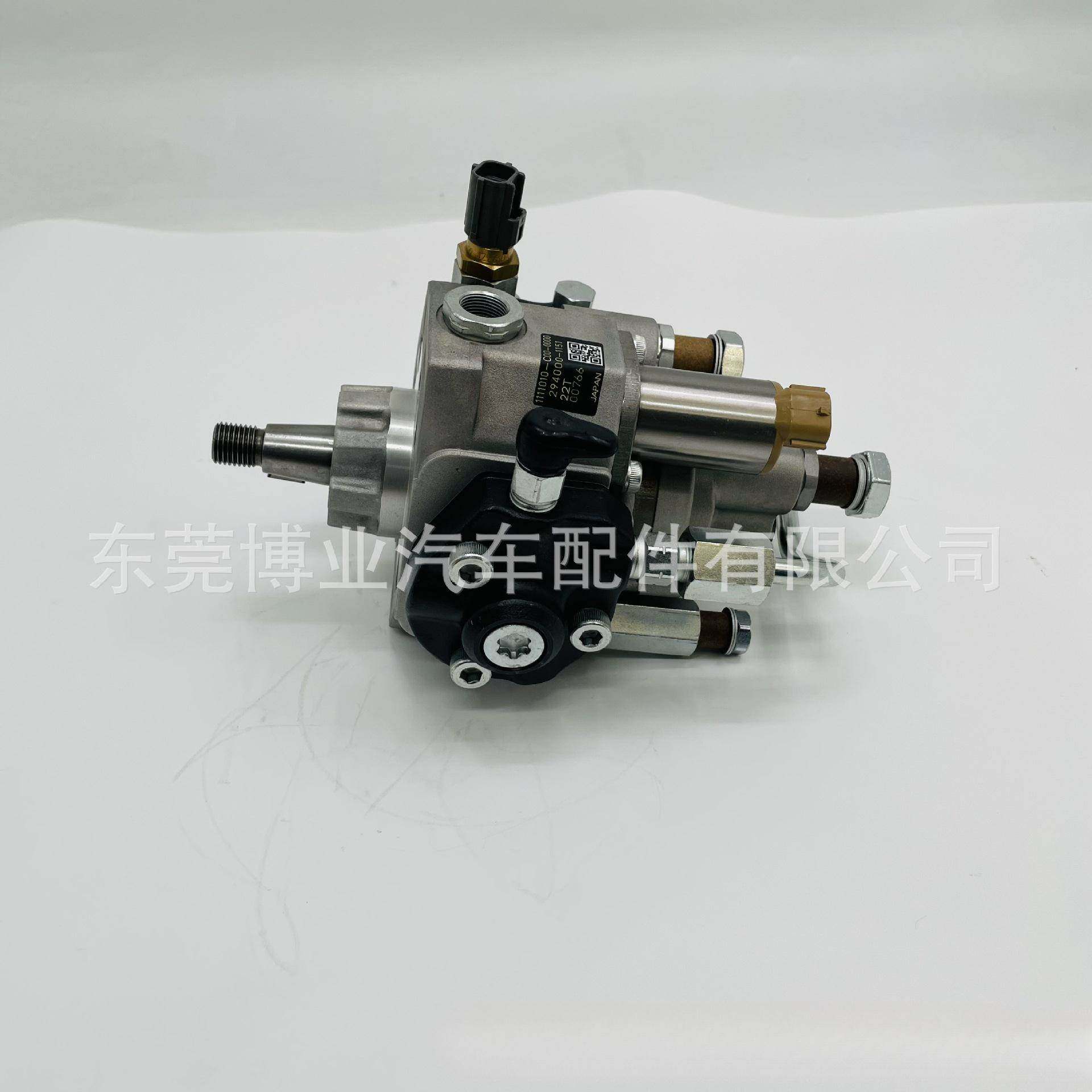高压油泵 294000-1151 1111010-C00-0000适用一-汽发动机,淘宝优惠券,粉丝福利购,淘宝优惠卷