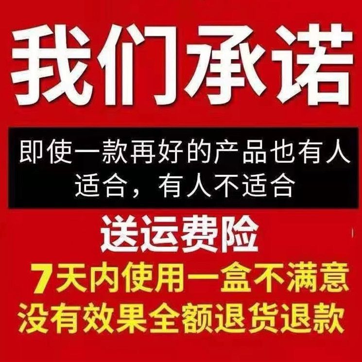 皮肤病专用药止痒王皮肤瘙痒皮炎湿疹膏过敏汗荨麻疹牛皮癣 - 图2