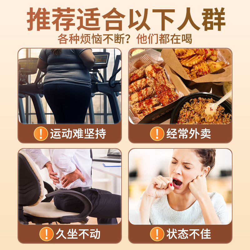 左旋肉碱黑咖啡减酵素官方旗舰店正品冷泡无加糖咖啡速溶肥白芸豆