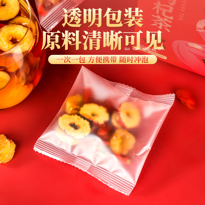  茶花匠组合型花茶