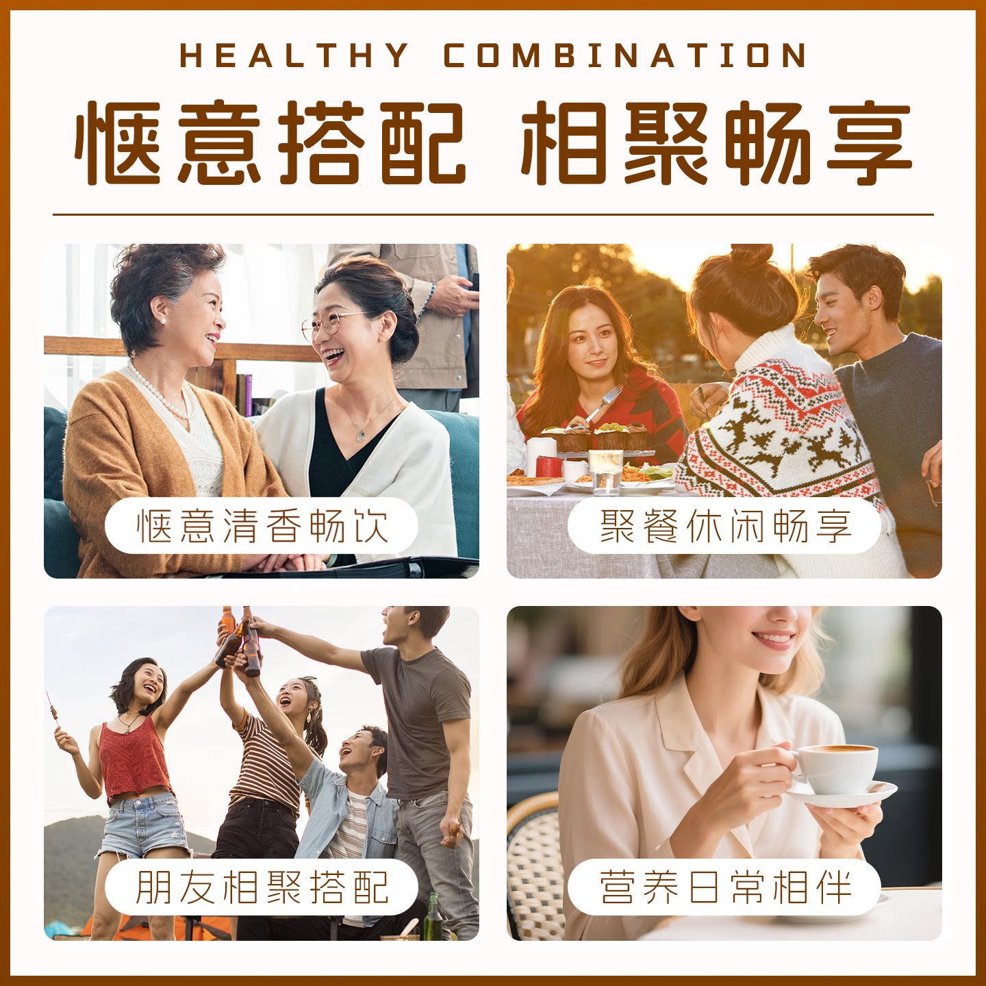 菊花茶胎菊特白菊杭散装花茶级天然正品黄菊花枸杞金银花茶泡水喝