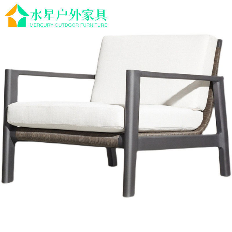 户外沙发庭院铁艺室外露天花园别墅阳台防水防晒休闲藤椅家具组合,淘宝优惠券,粉丝福利购,淘宝优惠卷