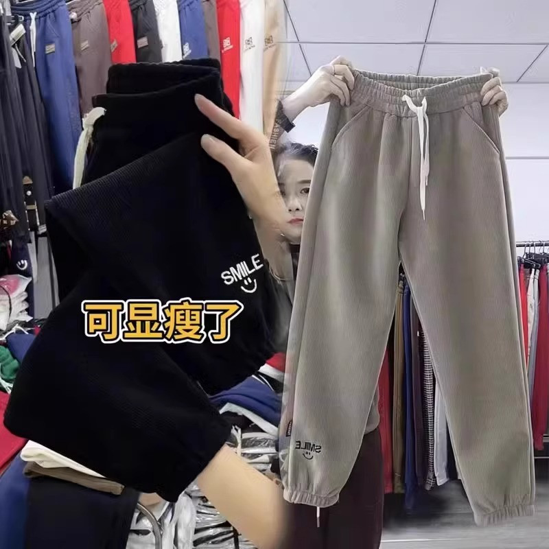 加绒雪尼尔洋气哈伦裤女2025冬季新款加厚保暖灯芯绒大码妈妈裤子,淘宝优惠券,粉丝福利购,淘宝优惠卷