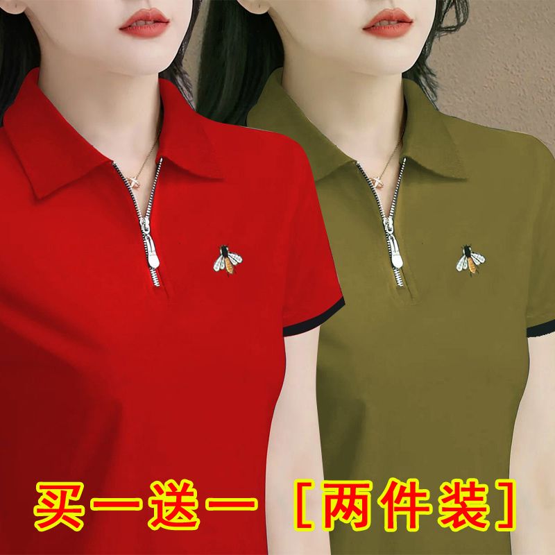 女士t恤短袖polo衫中年上衣女新款夏季大码翻领洋气妈妈装打底衫 - 图3