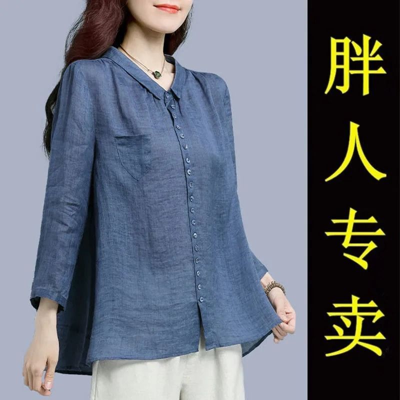 纯棉衬衫女中老年妈妈大码女装2023春秋新款宽松显瘦减龄长袖上衣