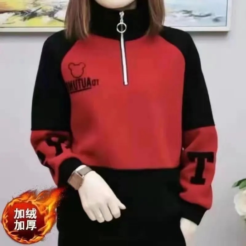 半拉链加绒卫衣女2025新款中老年大码洋气妈妈装上衣加厚秋冬外套,淘宝优惠券,粉丝福利购,淘宝优惠卷