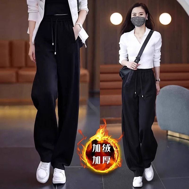 羊羔绒阔腿裤女秋冬季雪尼尔女裤加绒加厚保暖大码妈妈装直筒裤子,淘宝优惠券,粉丝福利购,淘宝优惠卷