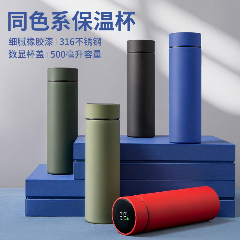 商务礼品保温杯套装定制节日礼物logo笔记本礼盒伴手礼庆典纪念品