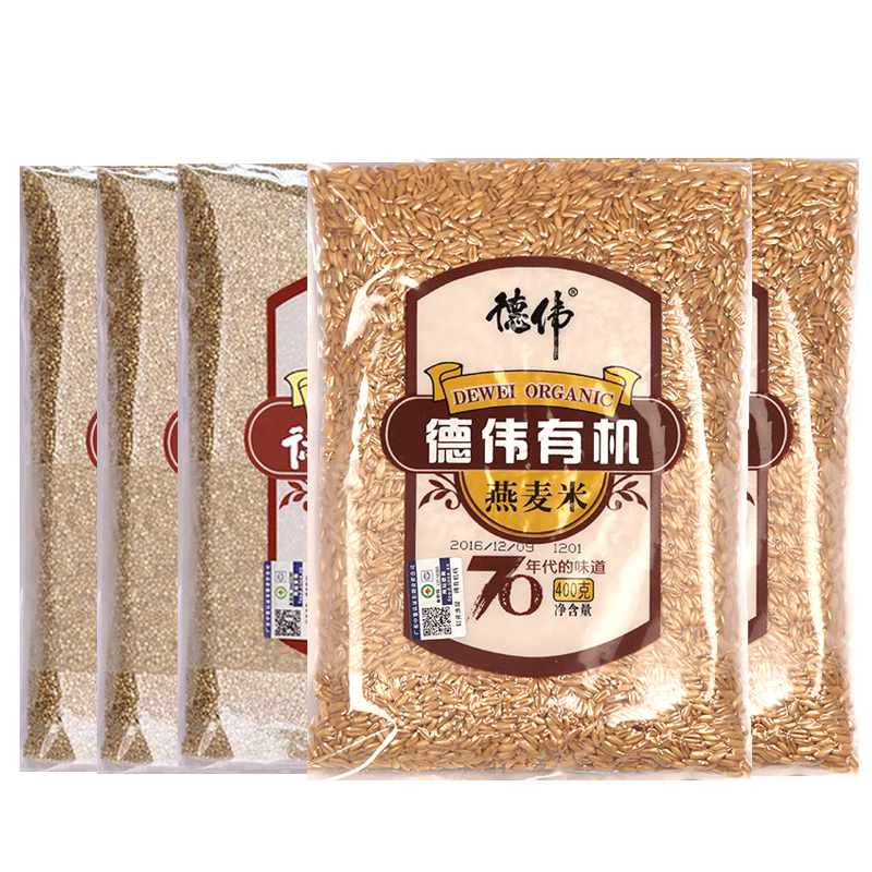 【德伟有机杂粮组合】藜麦米400g*3+燕麦米400g*2粗纤维五谷杂粮-图2