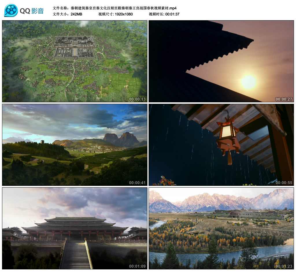 战国周边 新人首单立减十元 21年7月 淘宝海外