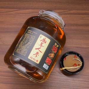 人参枸杞浓香型白酒52度纯粮食10斤装