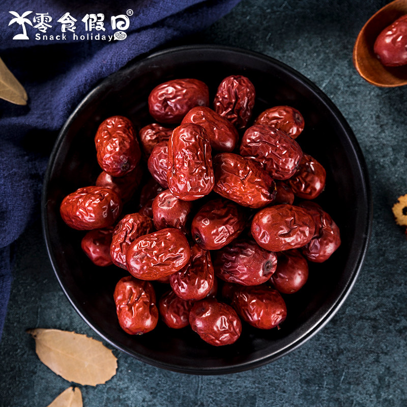 假日乐陵金丝1000g特级免洗小枣 零食假日枣类制品