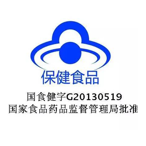 100粒大瓶康纽莱联合邦利牌芦荟软胶囊润肠通便秘排便排宿便成人 - 图2
