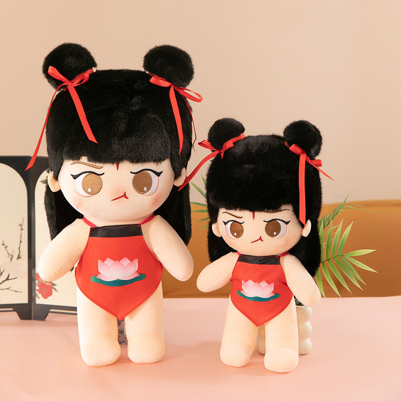 可爱哪吒毛绒玩具棉花娃娃女孩玩偶哪吒公仔女生抱枕儿童生日礼物