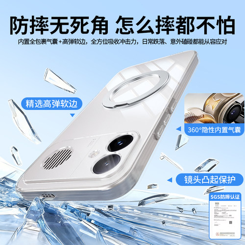适用红米K90Max手机外壳K90ProMax新款Redmi透明超薄保护套带旋转支架80至尊版硅胶小米70E全包防摔60Pro男女 - 图1